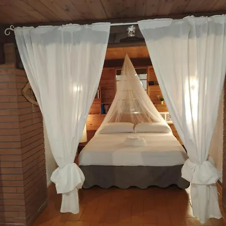 Дом отдыха Al Civico 2 Равенна